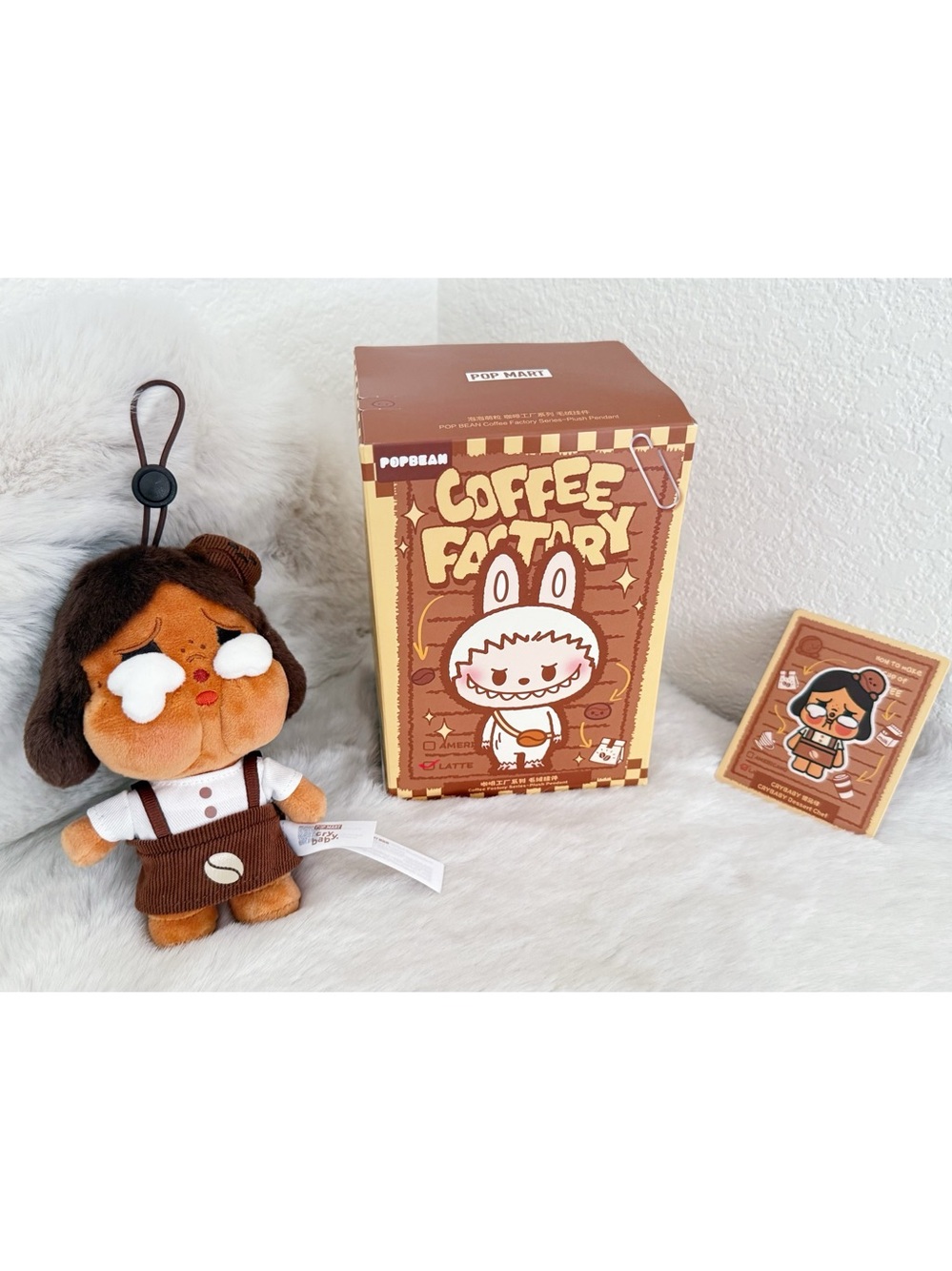 POP MART POP Bean Coffee Factory Series